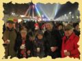 img_1282_prot.jpg